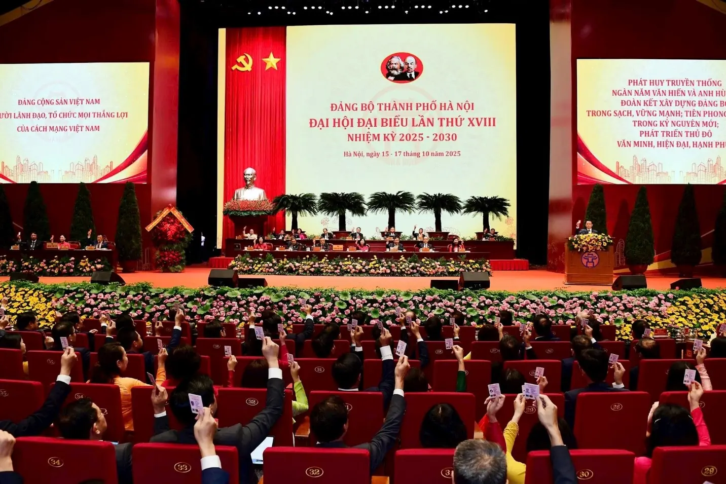 Đài PTTH Hà Nội
